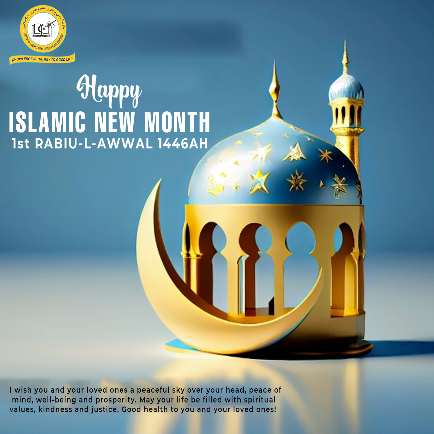 Islamic Flyer 1